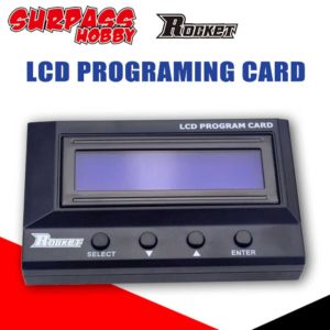 Surpass Rocket Pro LCD Programme Box