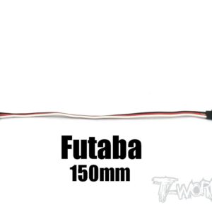 Futuba Extension 22 AWG heavy duty wire (150mm 1pc)