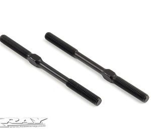 ADJ. TURNBUCKLE M5 L/R 75 MM  - SPRING STEEL (2)