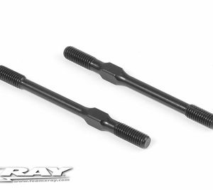 ADJ. TURNBUCKLE M5 L/R 64 MM - HUDY SPRING STEEL - V3 (2)