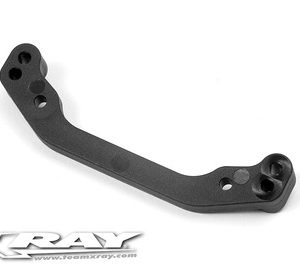 COMPOSITE STEERING PLATE