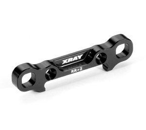 ALU REAR LOWER SUSP. HOLDER +2MM - REAR - 7075 T6 (7MM)