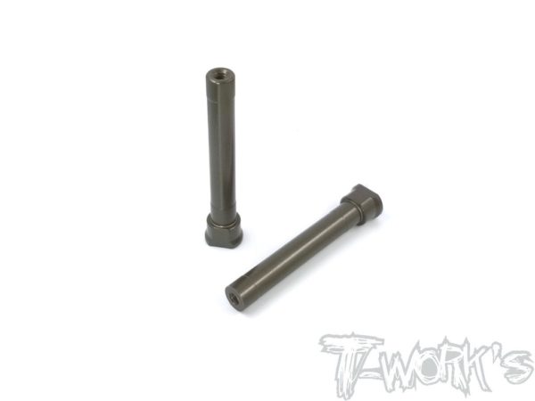 TO-239-AG Hard Coated 7075-T6 Alum. Servo Saver Shaft ( For Agama A319 )