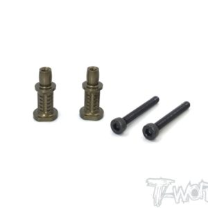 TO-240-HB-5 Hard Coated 7075-T6 Alum. Shock Standoffs +5mm ( HB D819RS/819/817/815 ) 2pcs.