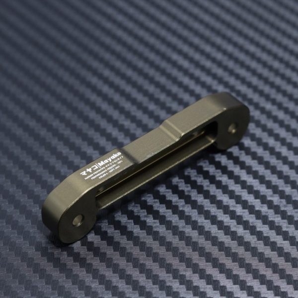 MYB0028A B-Block for Screw Type Inner Hinge Pin - Mayako MX8