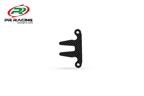 Mid Motor Battery Retaining Plate-B (1)