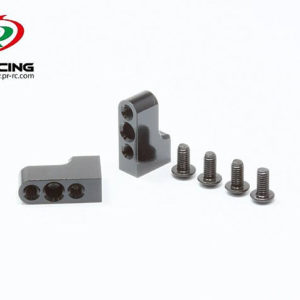 Aluminium Servo Mount Set