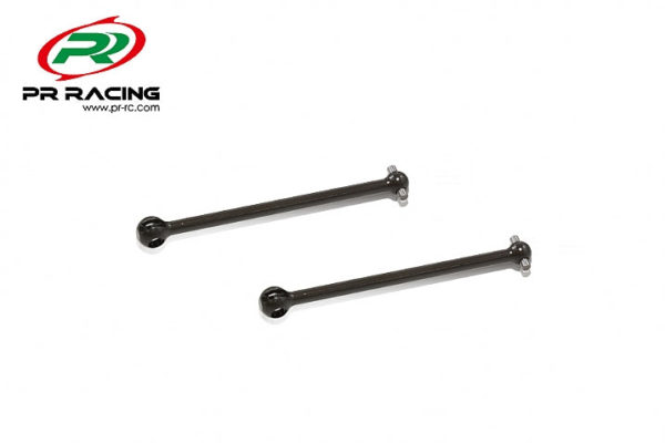 Aluminum Dogbone - 65mm (2)