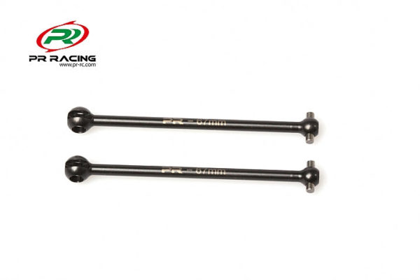 Dogbone  67mm (2)