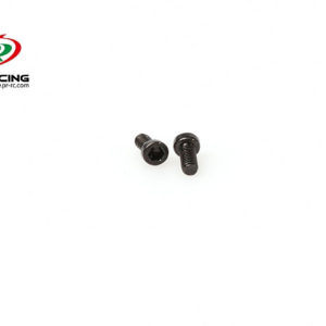 Cap Screw M2x5mm  (5)