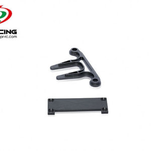 Rear Battery Mount Plate Set (Short Battery)