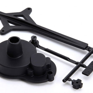 Gear Cover and Battery Strap (1)