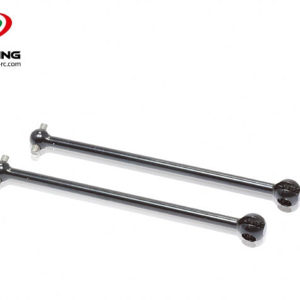 Dogbone  84.5mm (2)