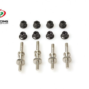 front  Rear Steel Shock Stand off Set (1)