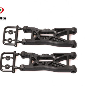 PR S1 Front Wishbone  (1pr)