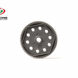 75T Spur Gear (For S1 ) (1)