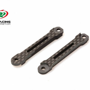 PR S1 V3(FM) Front Car Strengthen Plate (2)