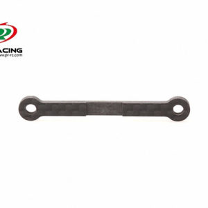 PR SB401R-T Carbon Steering Brace (1)