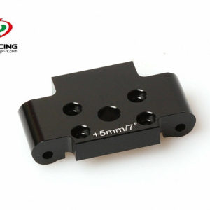 Aluminium Lower Swing Arm Mount (+5mm)