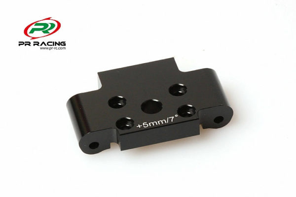 Aluminium Lower Swing Arm Mount (+5mm)
