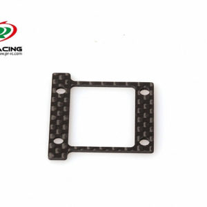 SB401 Center Slipper Mount Riser Plate 1mm (1)