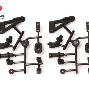 2020 SB401 S1 Wing Stay Set (2)