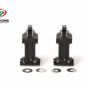 S1 Aluminium Caster Block-4 Degree Pair (1pr)
