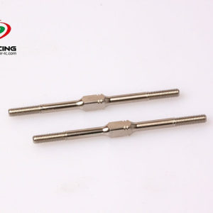 PR SB401-RT 55mm Turnbuckles steel  (2)