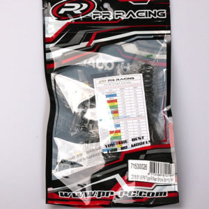 2021 S1 V3 FM Type R Rear Shock Spring Set (10)