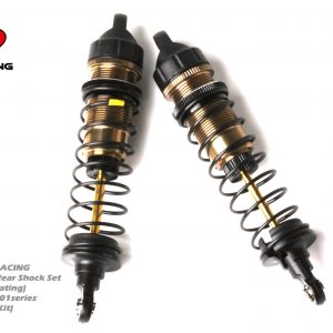 PR Racing 12.8x39.5mm Rear Shock Set (low friction coating) for S1V4R & SB401 series