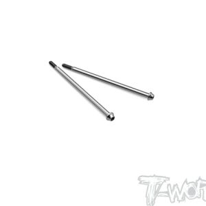 Titanium A-Arm Long Screw 2pcs ( For Mayako MX8 )