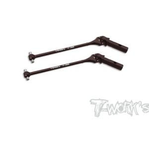 HB Steel Front Universal Joint Set 91.5mm (D8 WS/D819RS/D819 ) 2pcs.
