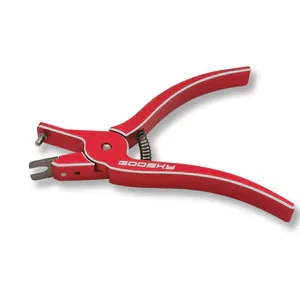 Ball Link Plier