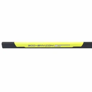 S2 Tail Boom (Yellow)