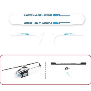 S2  White sticker Set (3 sets in White Color)