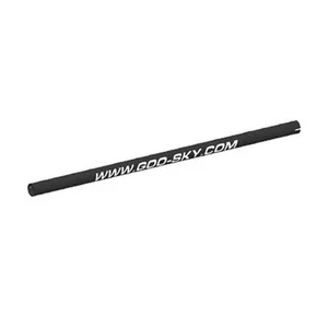Tail boom - black aluminium