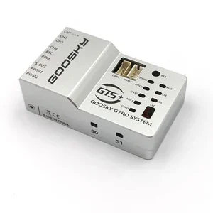 Flight controller