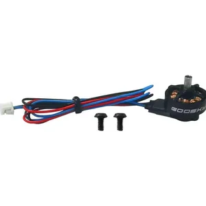 Tail Motor