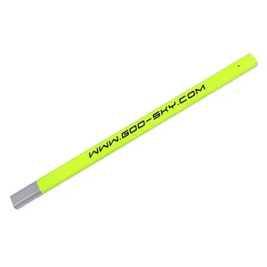 S1 Tail Boom - Yellow