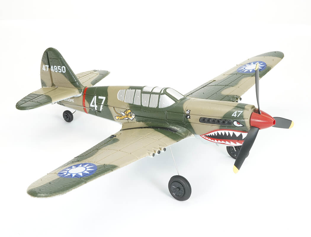 P40 rc plane outlet