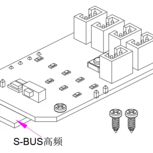 SFHSS Rx w/Flight Controller - OMP M1 : OSHM1047