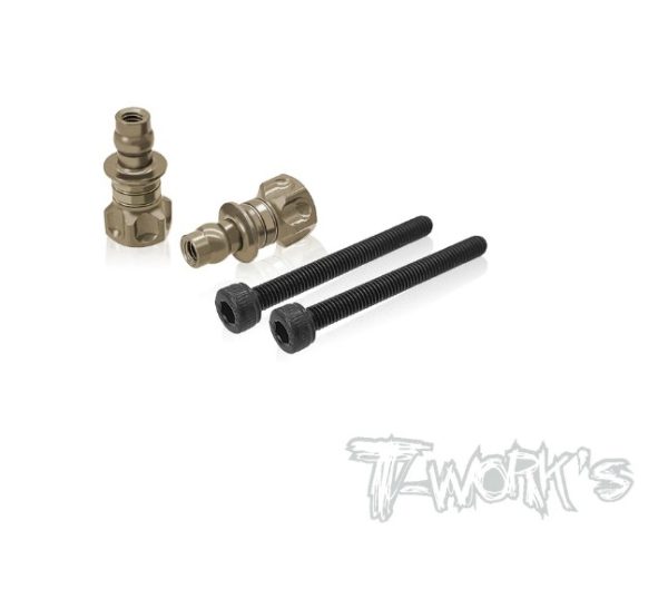 TO-240-F8-1 Hard Coated 7075-T6 Alum. Rear Shock Standoffs (Sparko F8) 2pcs
