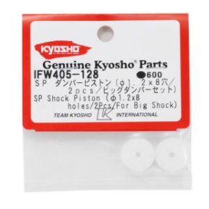 Kyosho SP Big Shock Piston (1.2 x 8 hole) (2)