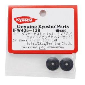 Kyosho SP Big Shock Piston (1.3 x 8 hole) (2)