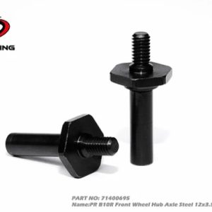 PR B10R Front Wheel Hub Axle Steel 12x3.5mm(+-1mm) (2)